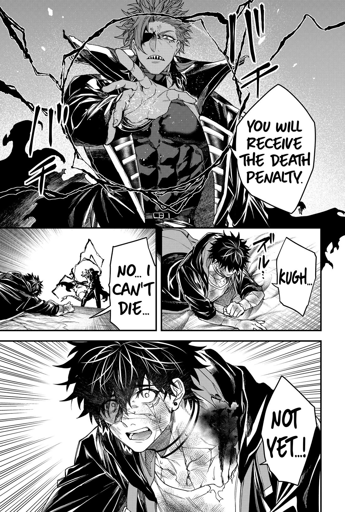 Humanity's Salvation Game Chapter 60 page 15 - Chapter 60