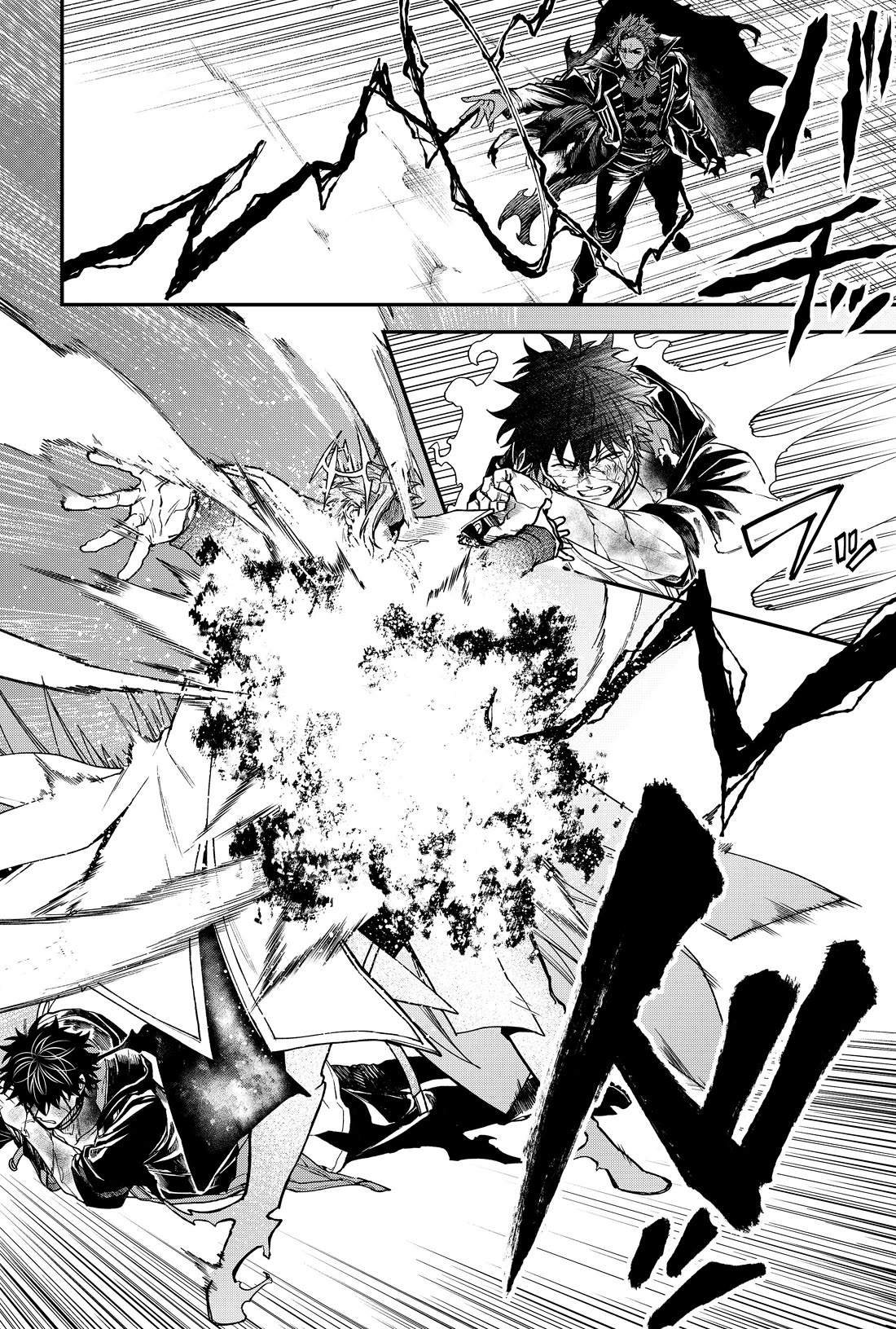 Humanity's Salvation Game Chapter 60 page 16 - Chapter 60