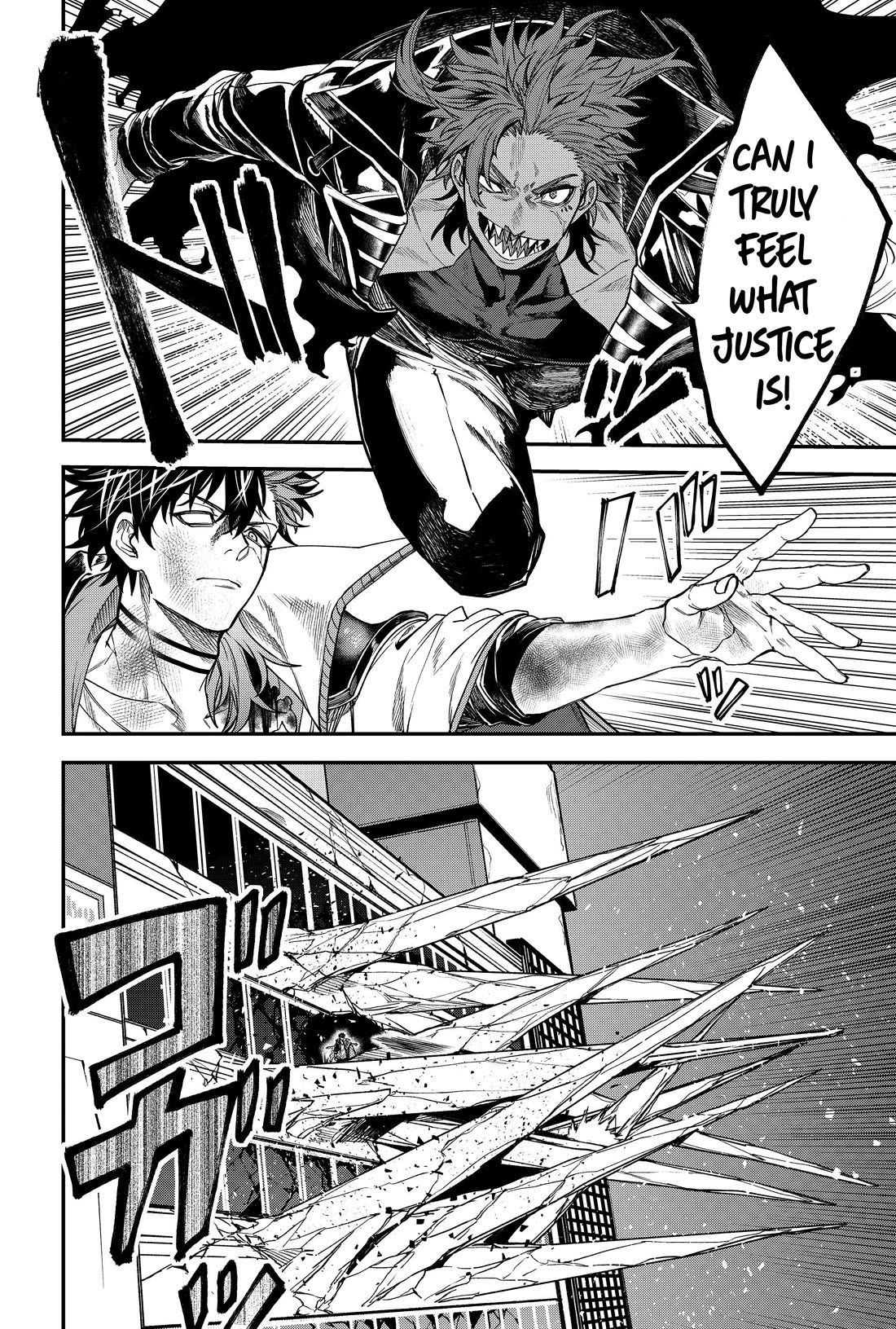 Humanity's Salvation Game Chapter 60 page 2 - Chapter 60