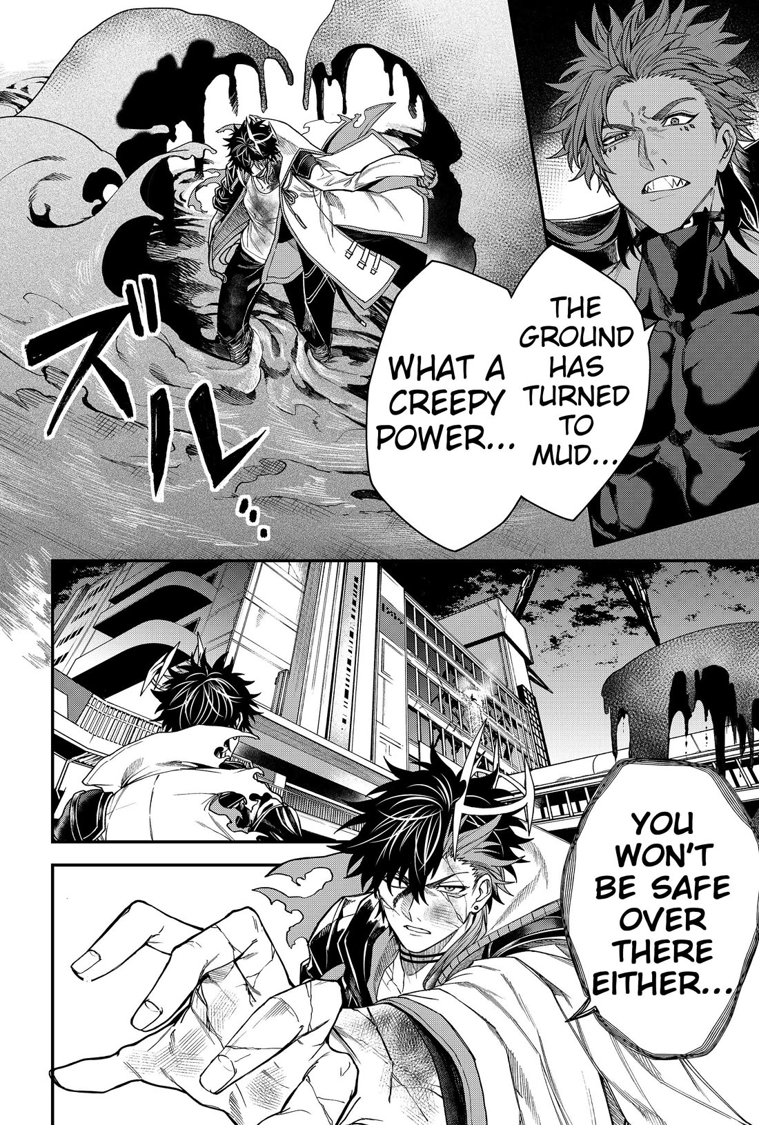 Humanity's Salvation Game Chapter 60 page 4 - Chapter 60
