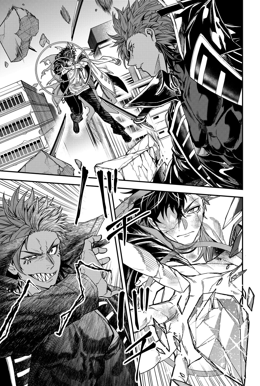 Humanity's Salvation Game Chapter 60 page 7 - Chapter 60