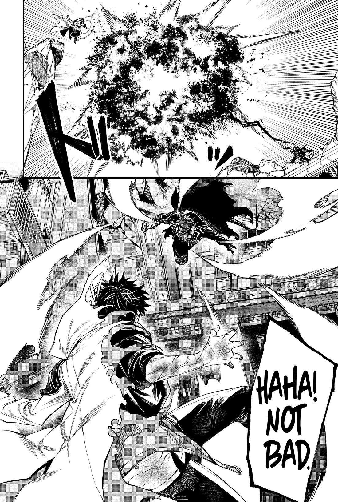 Humanity's Salvation Game Chapter 60 page 8 - Chapter 60