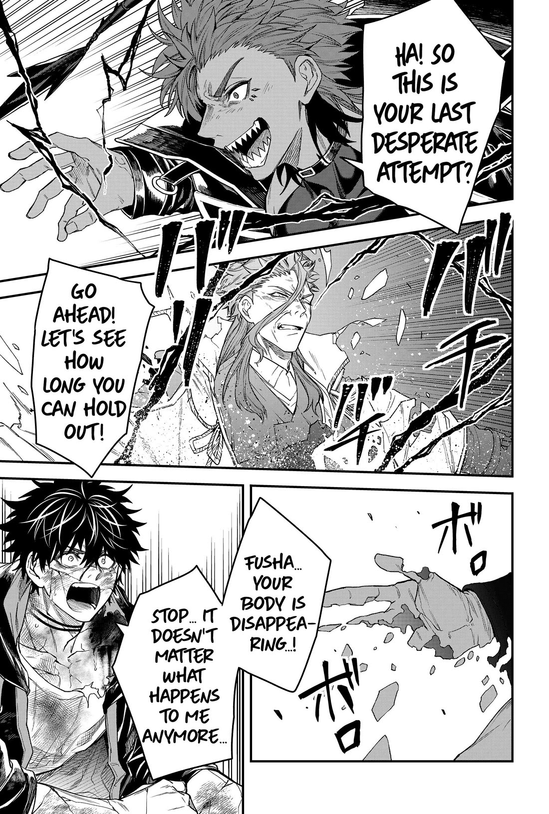 Humanity's Salvation Game Chapter 61 page 5 - Chapter 61