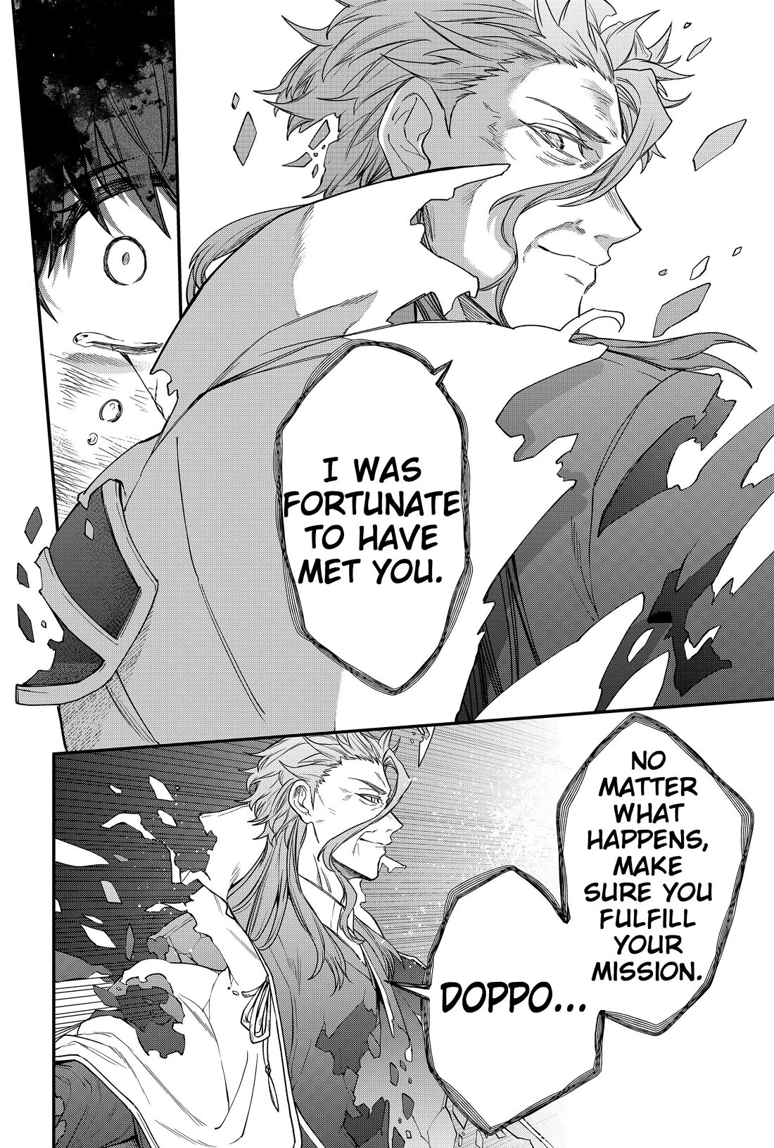 Humanity's Salvation Game Chapter 61 page 8 - Chapter 61