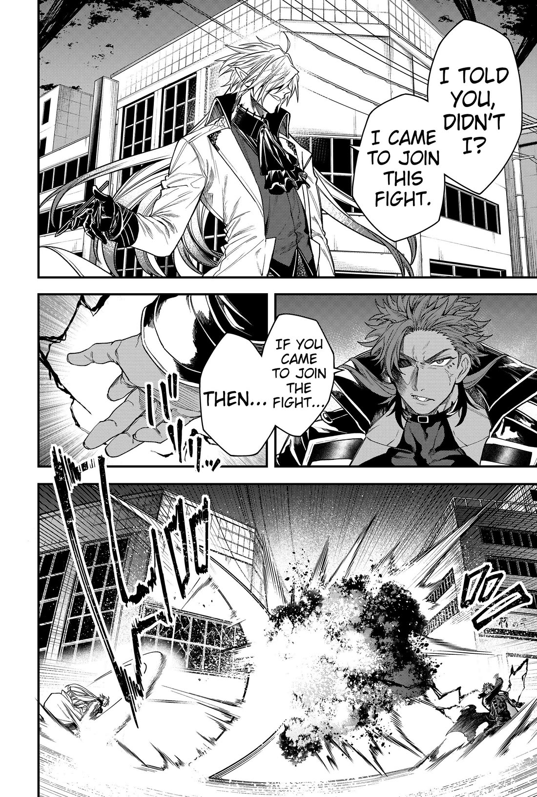 Humanity's Salvation Game Chapter 62 page 3 - Chapter 62