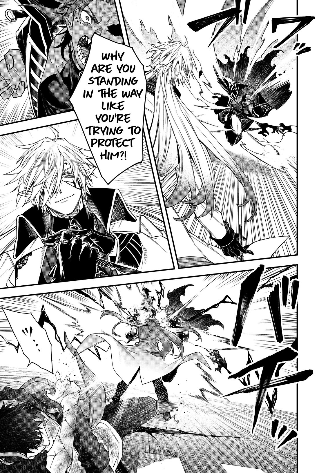Humanity's Salvation Game Chapter 62 page 4 - Chapter 62