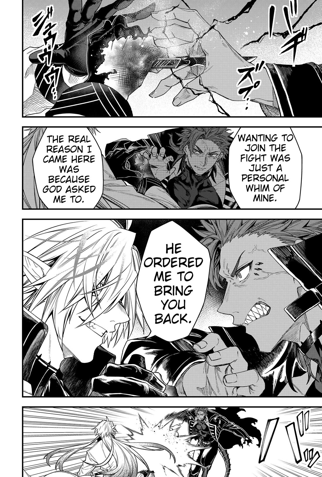 Humanity's Salvation Game Chapter 62 page 5 - Chapter 62