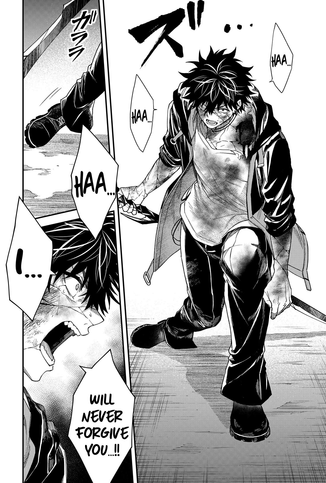 Humanity's Salvation Game Chapter 62 page 9 - Chapter 62
