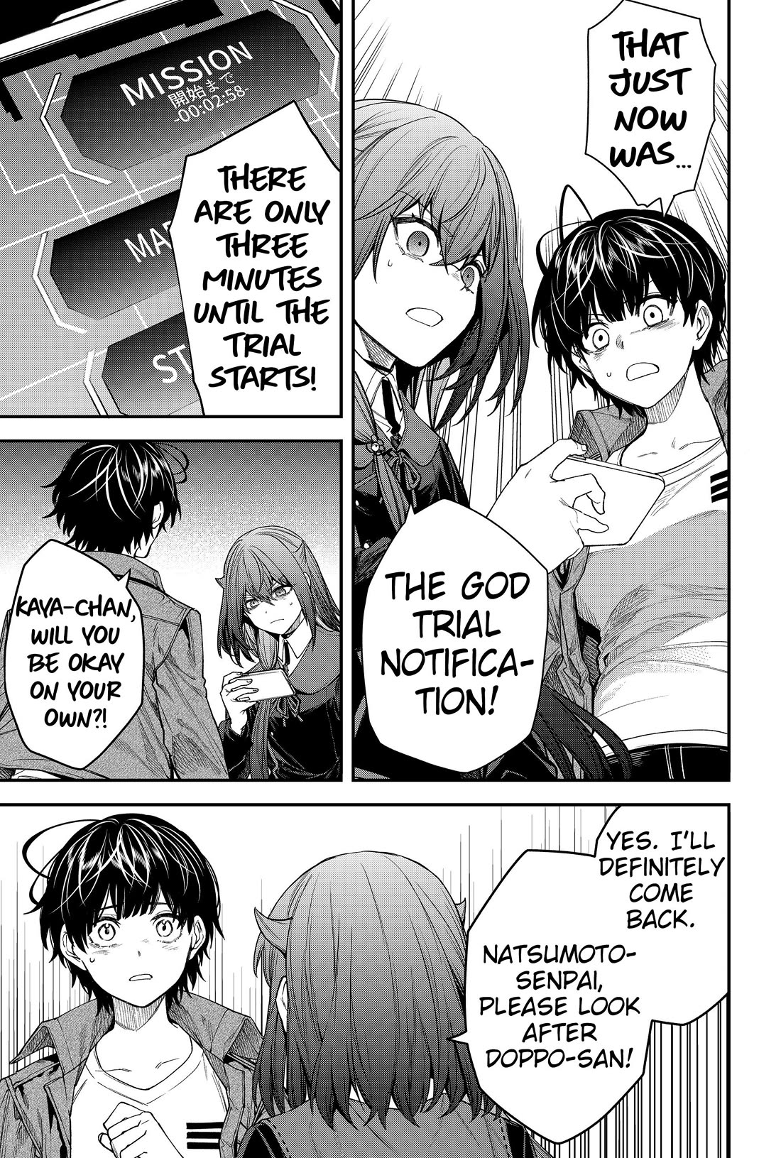 Humanity's Salvation Game Chapter 63 page 11 - Chapter 63