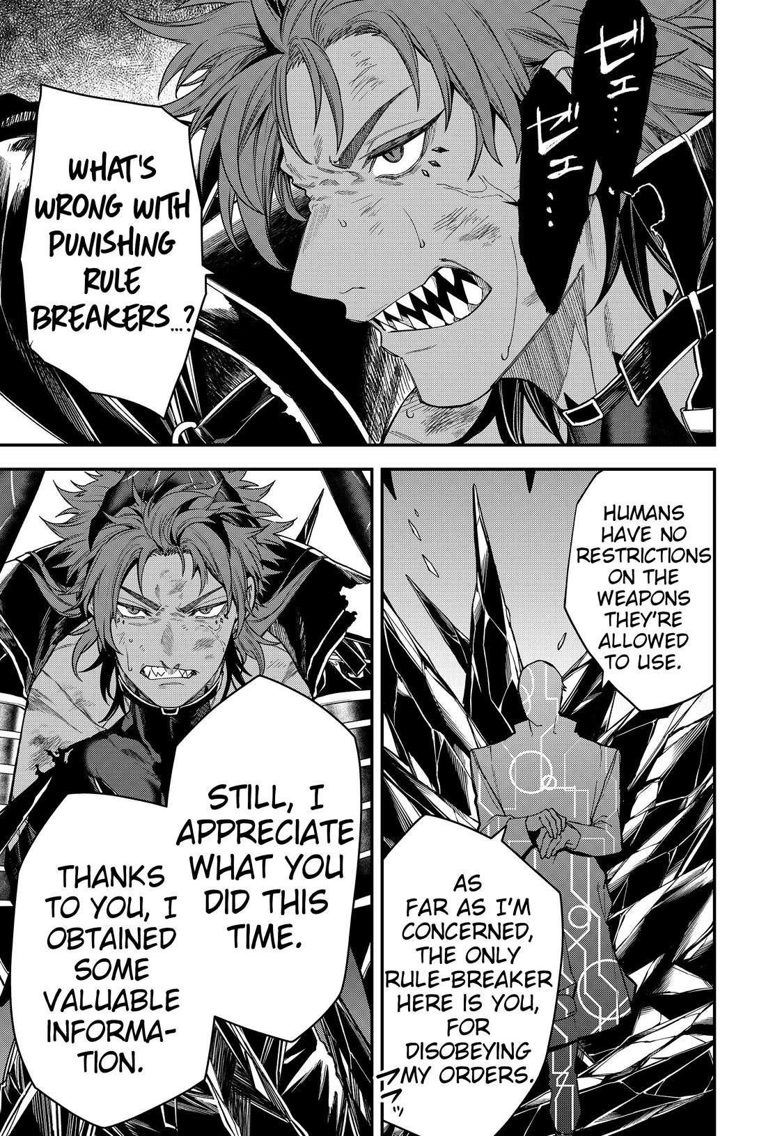 Humanity's Salvation Game Chapter 63 page 15 - Chapter 63