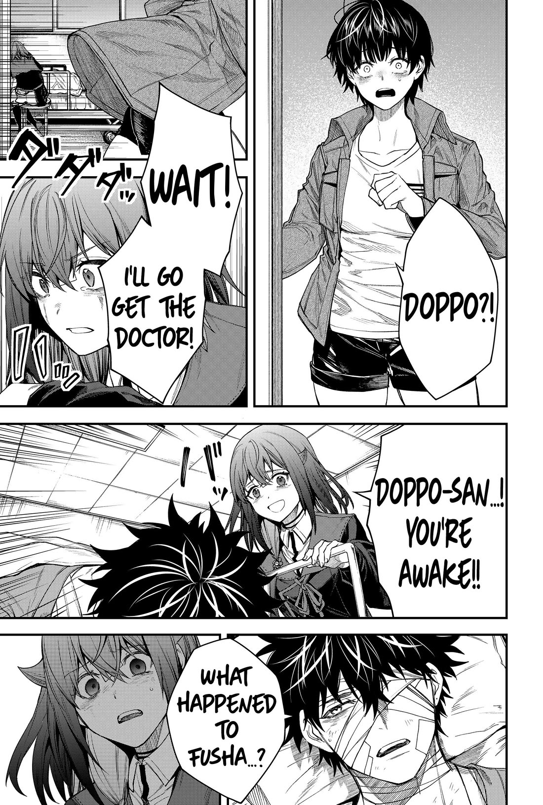 Humanity's Salvation Game Chapter 63 page 3 - Chapter 63