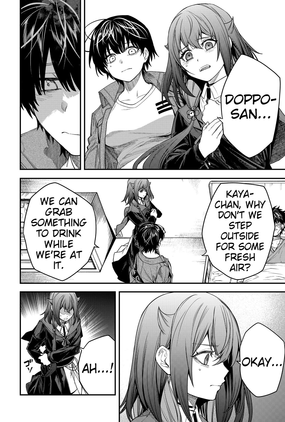 Humanity's Salvation Game Chapter 63 page 8 - Chapter 63