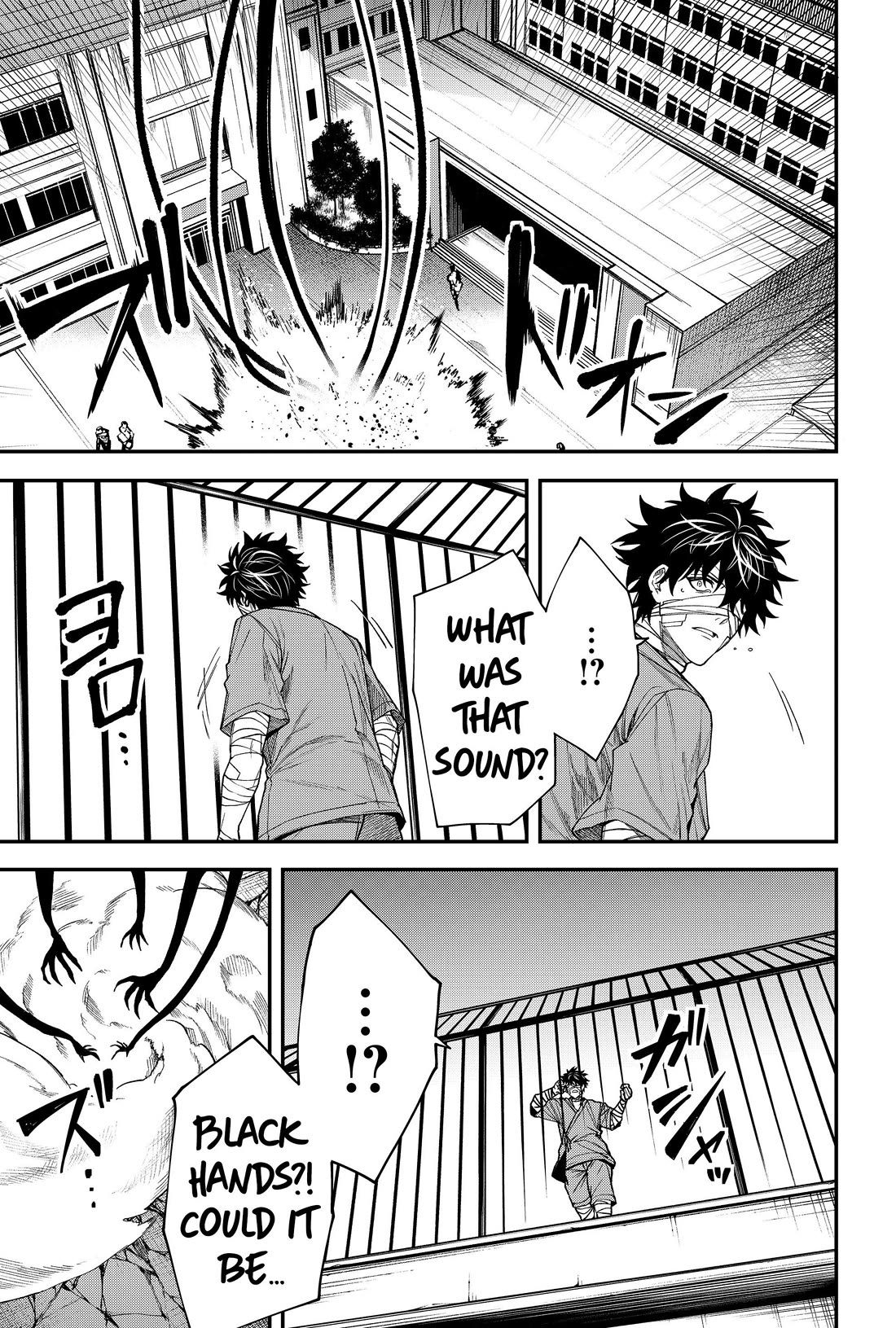 Humanity's Salvation Game Chapter 64 page 11 - Chapter 64