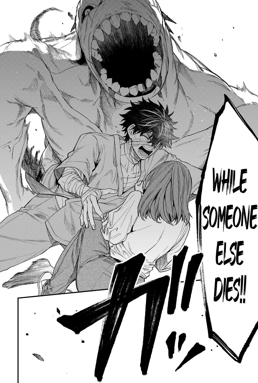 Humanity's Salvation Game Chapter 64 page 16 - Chapter 64