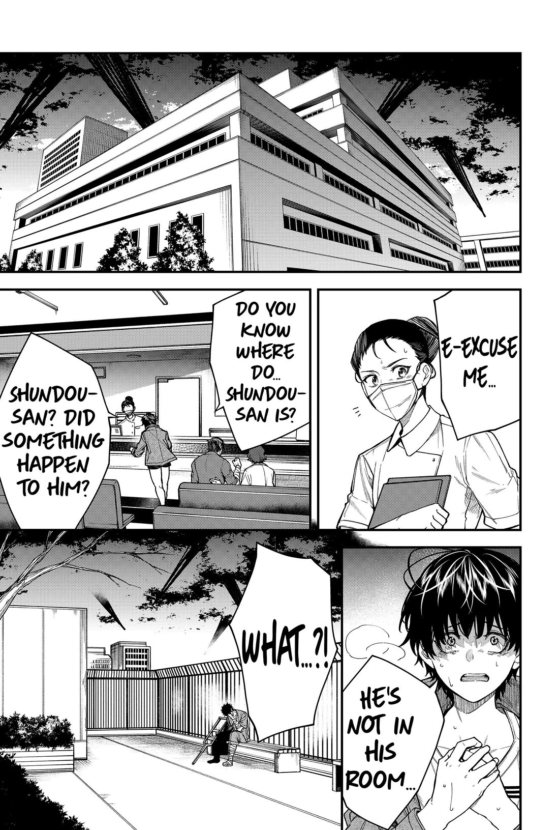 Humanity's Salvation Game Chapter 64 page 7 - Chapter 64