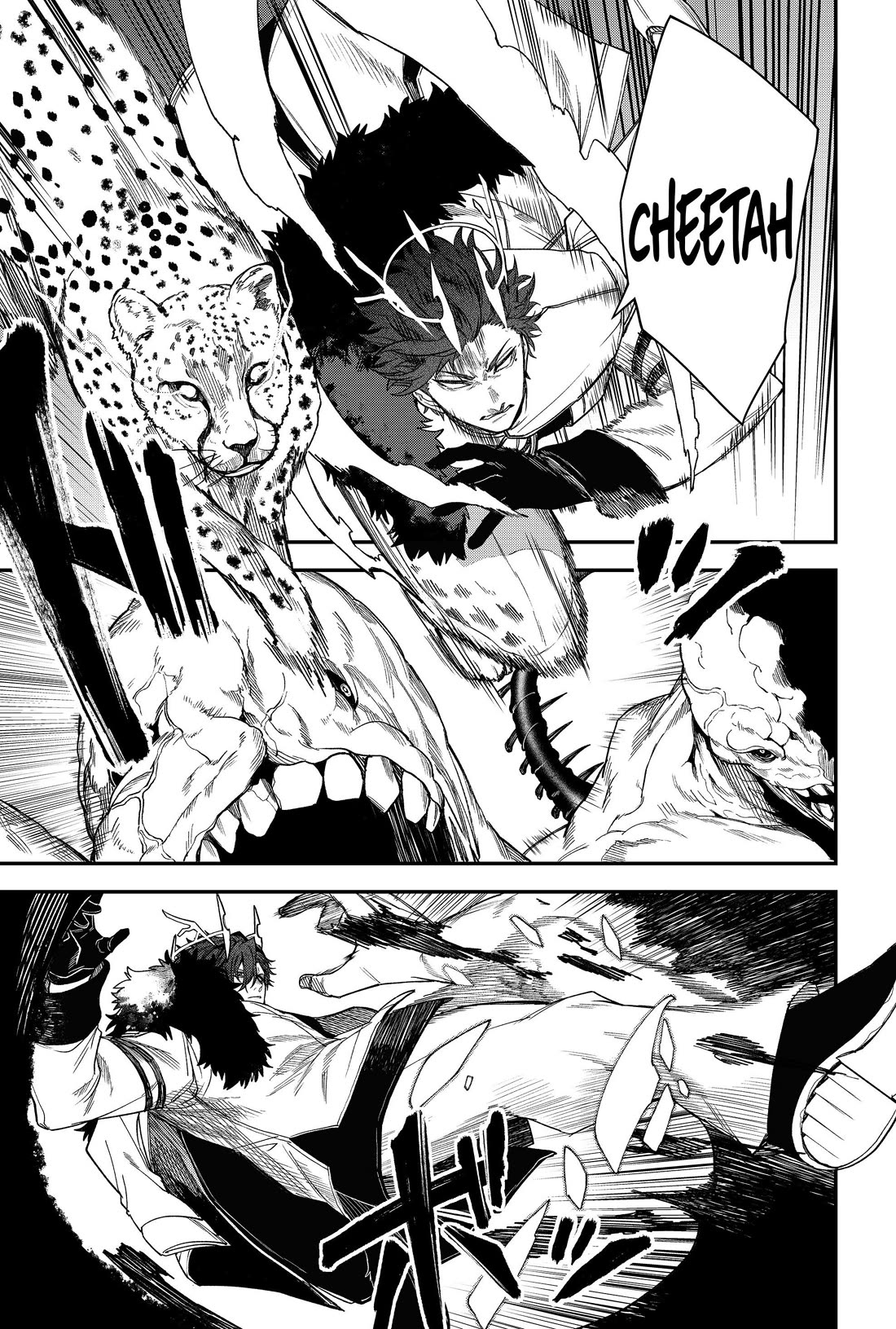 Humanity's Salvation Game Chapter 65 page 11 - Chapter 65