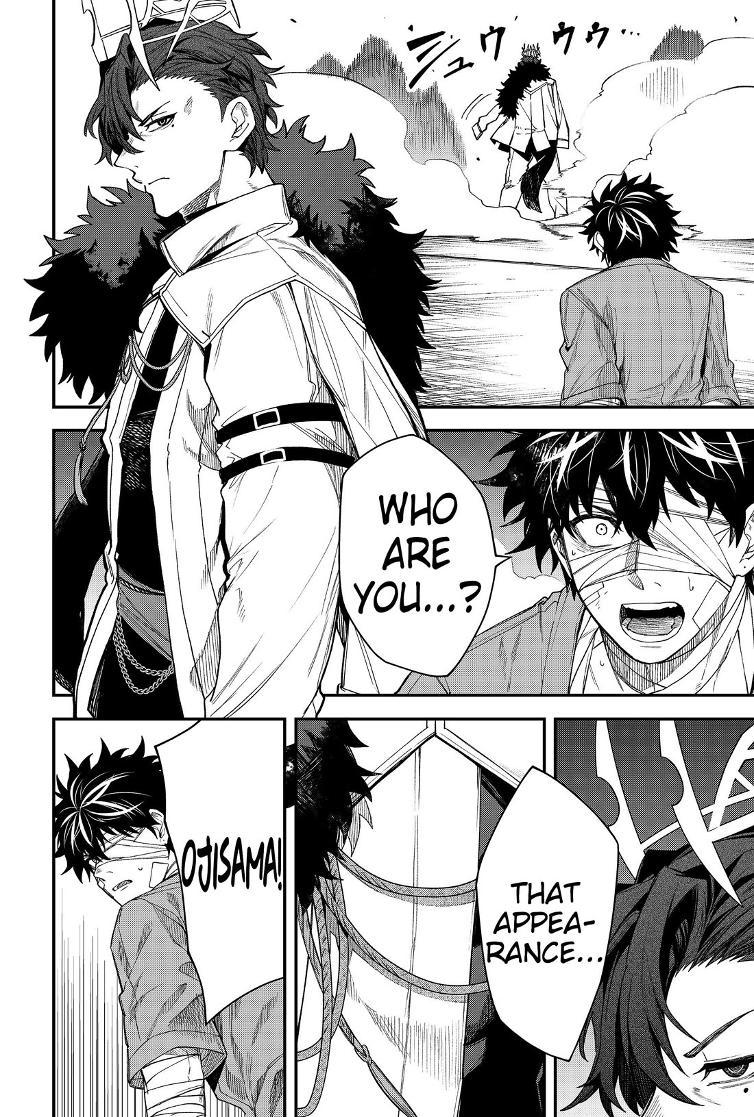 Humanity's Salvation Game Chapter 65 page 14 - Chapter 65