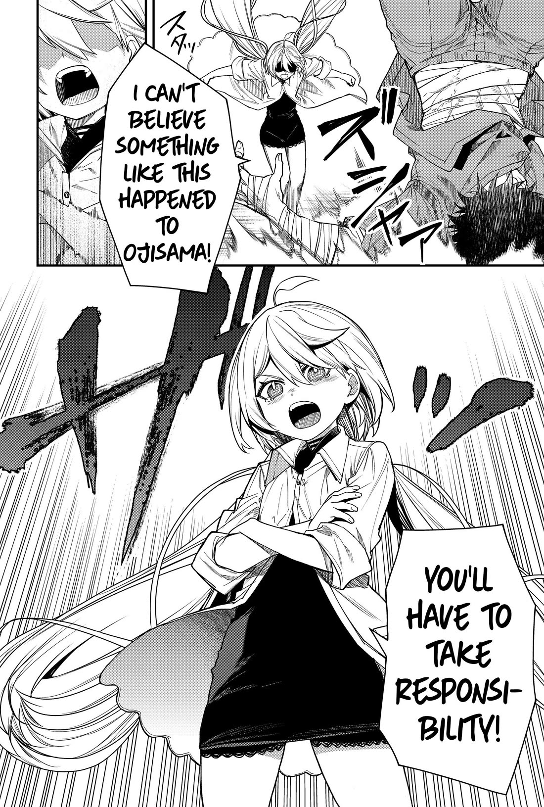 Humanity's Salvation Game Chapter 65 page 16 - Chapter 65