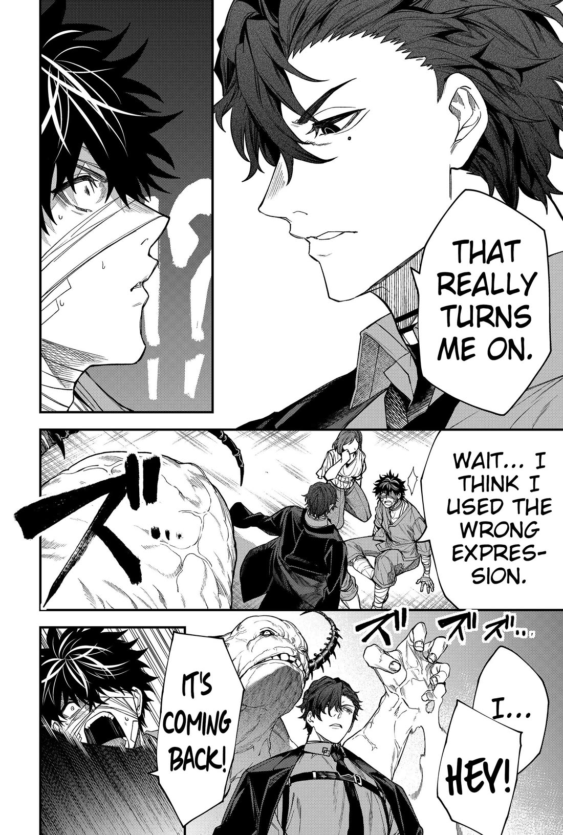 Humanity's Salvation Game Chapter 65 page 4 - Chapter 65