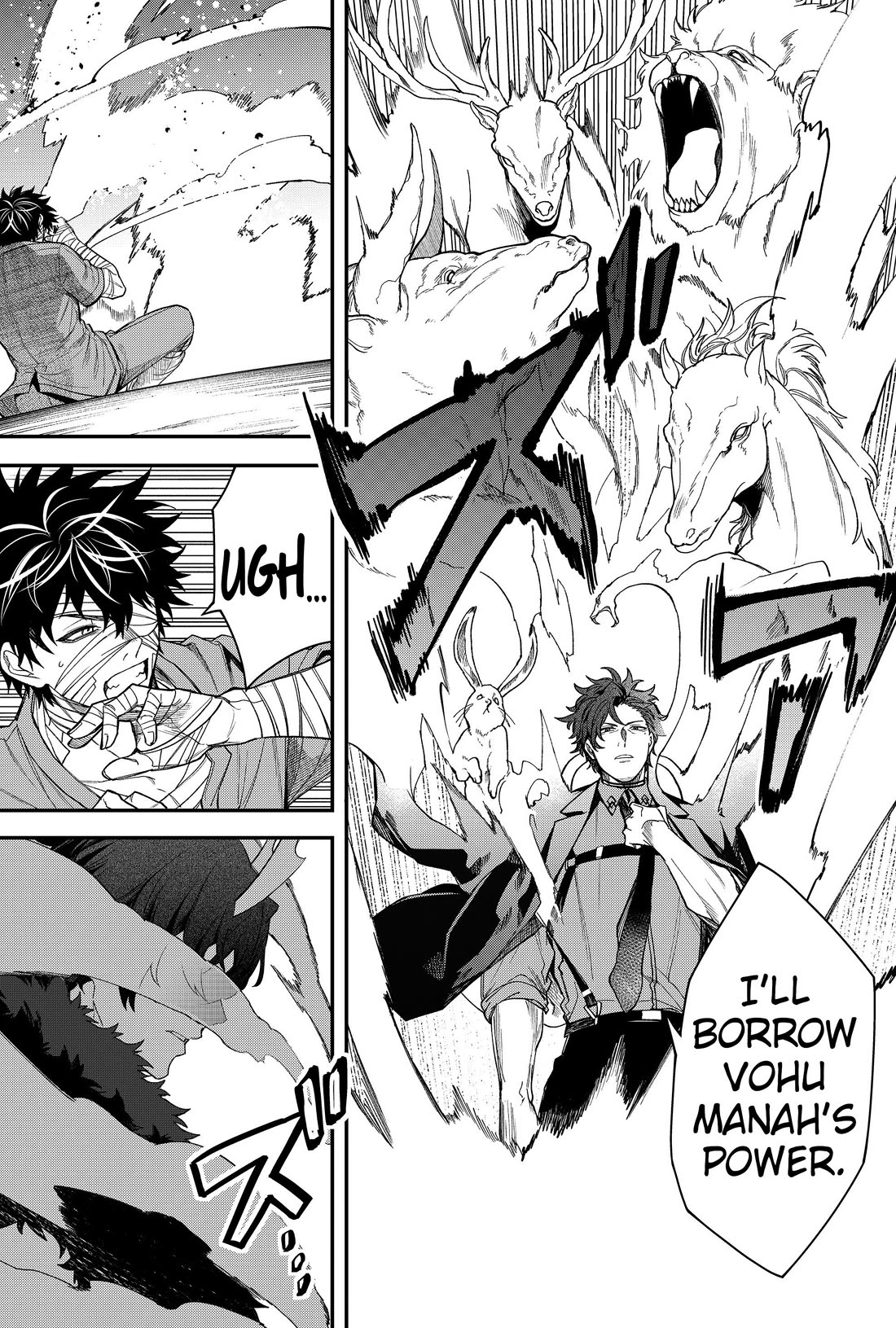 Humanity's Salvation Game Chapter 65 page 9 - Chapter 65