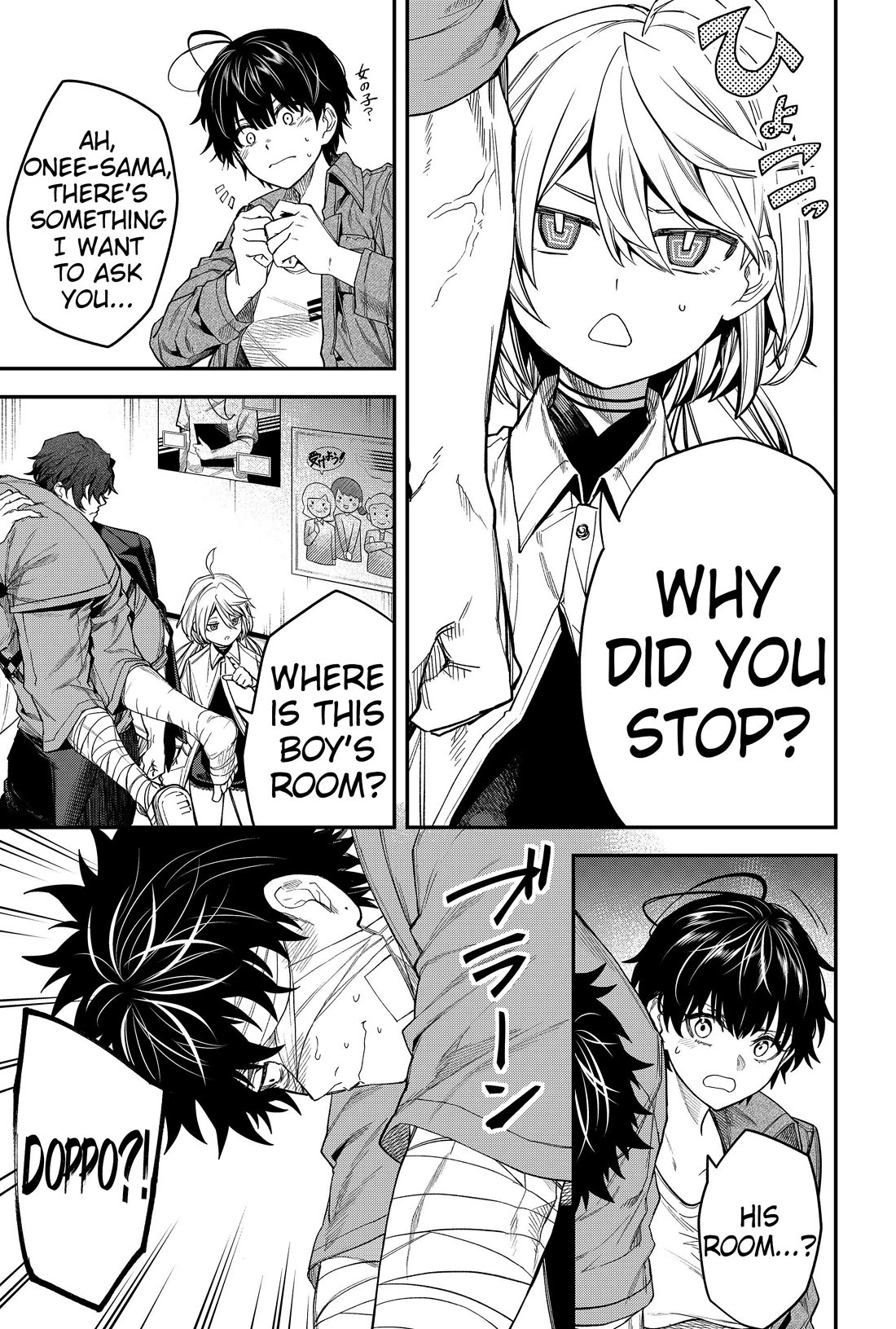 Humanity's Salvation Game Chapter 66 page 3 - Chapter 66