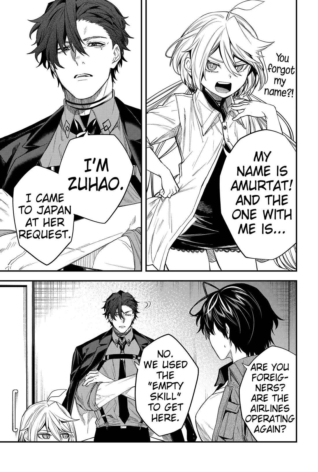 Humanity's Salvation Game Chapter 66 page 5 - Chapter 66