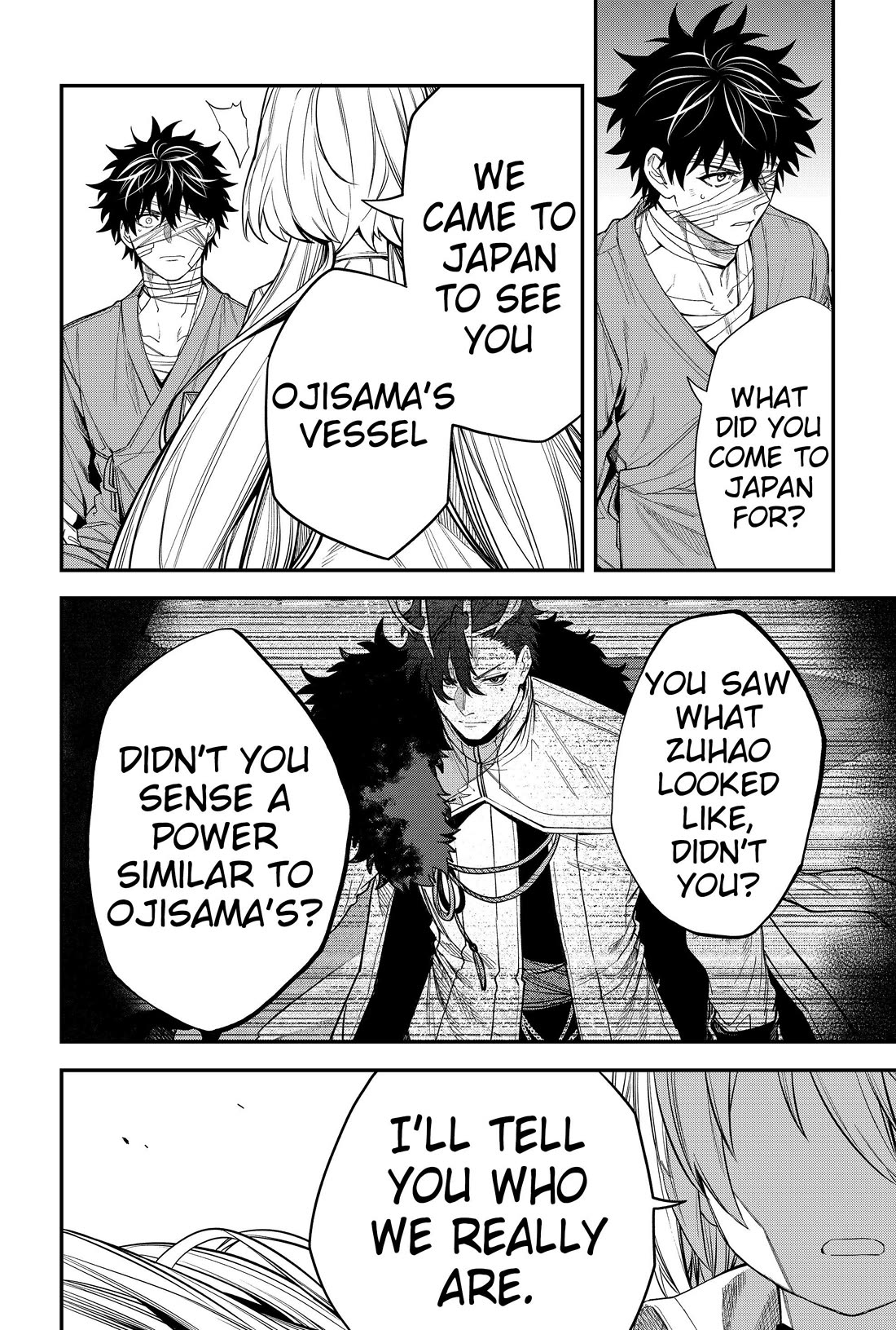 Humanity's Salvation Game Chapter 66 page 6 - Chapter 66