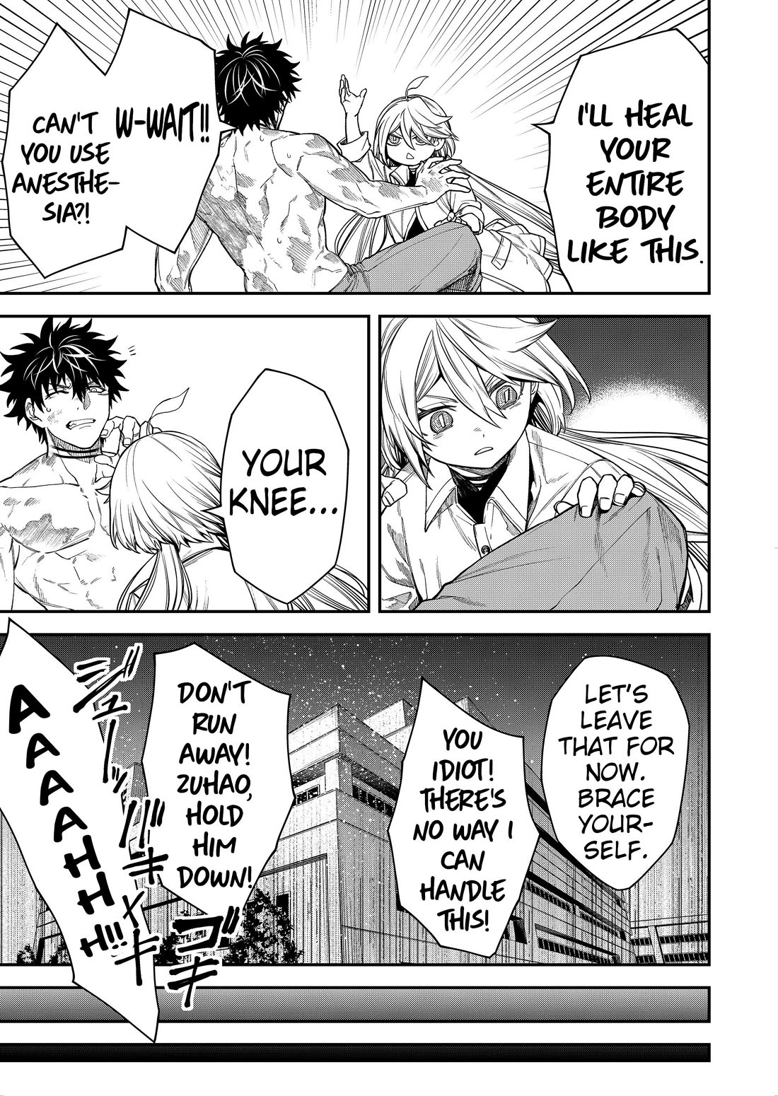 Humanity's Salvation Game Chapter 67 page 11 - Chapter 67