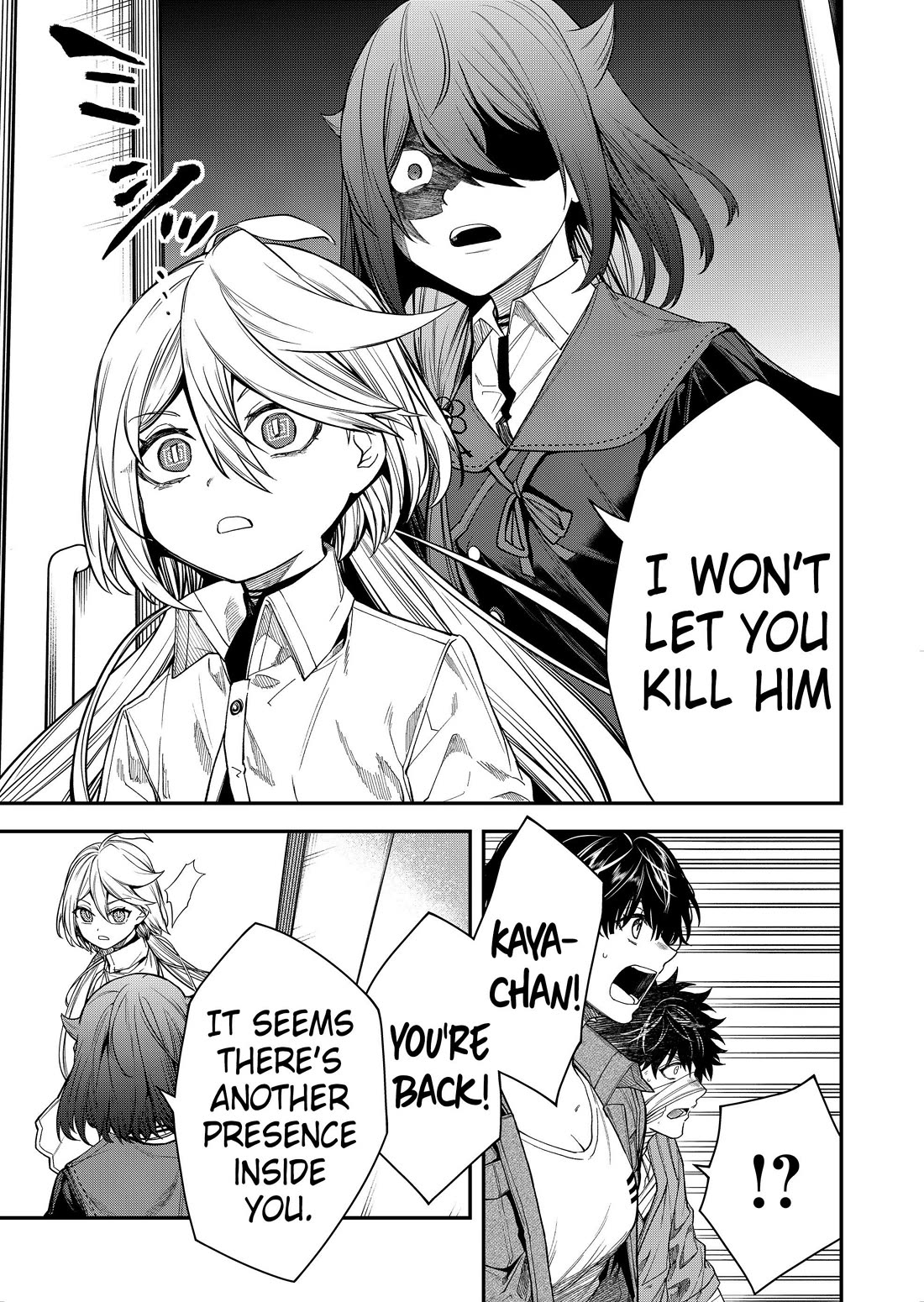 Humanity's Salvation Game Chapter 67 page 5 - Chapter 67