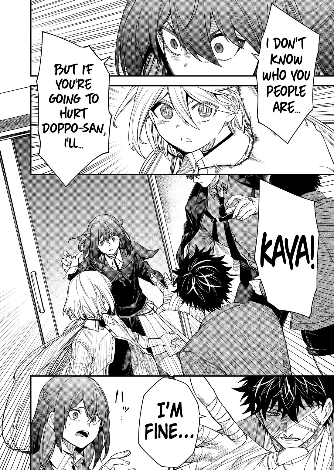 Humanity's Salvation Game Chapter 67 page 6 - Chapter 67