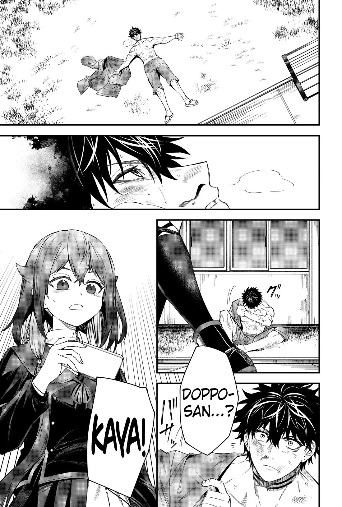 Humanity's Salvation Game Chapter 68 page 11 - Chapter 68