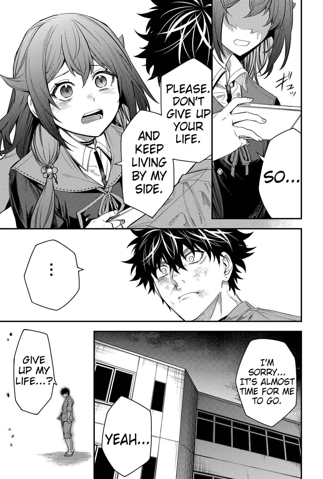 Humanity's Salvation Game Chapter 68 page 13 - Chapter 68