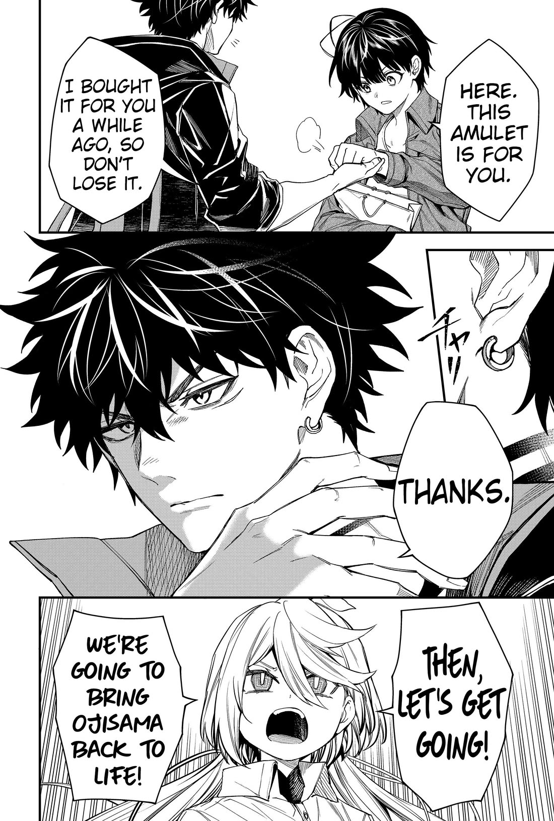 Humanity's Salvation Game Chapter 68 page 16 - Chapter 68