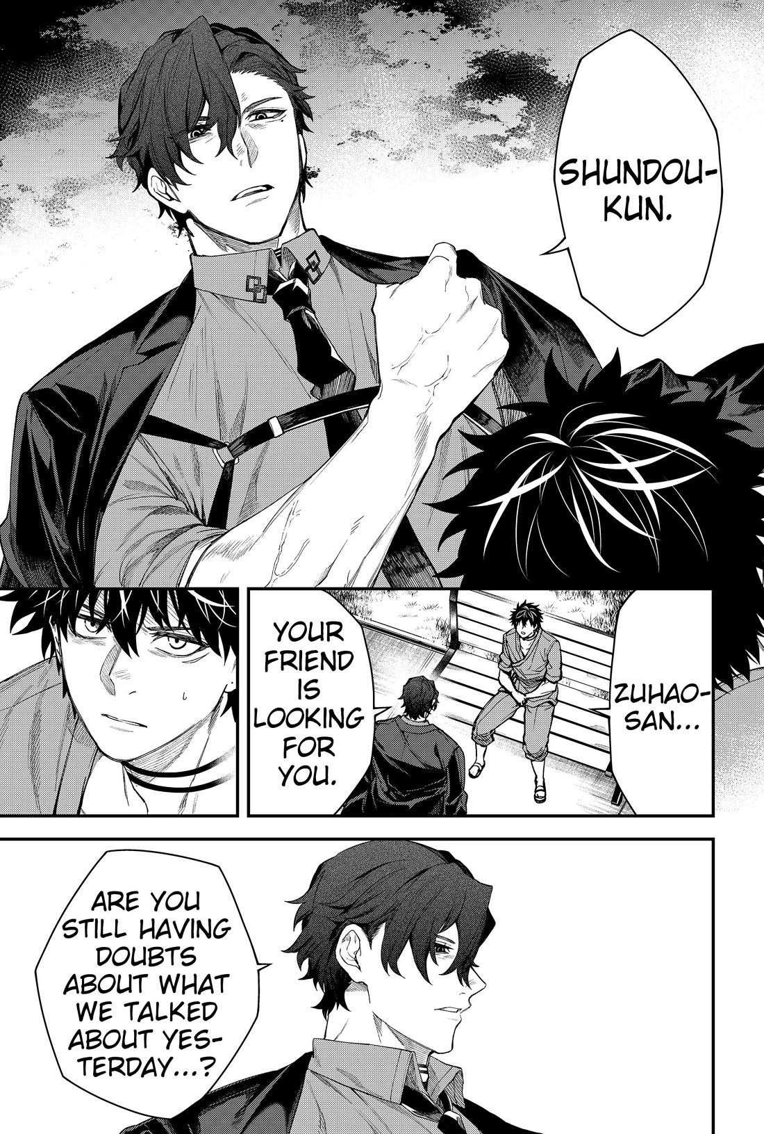 Humanity's Salvation Game Chapter 68 page 3 - Chapter 68