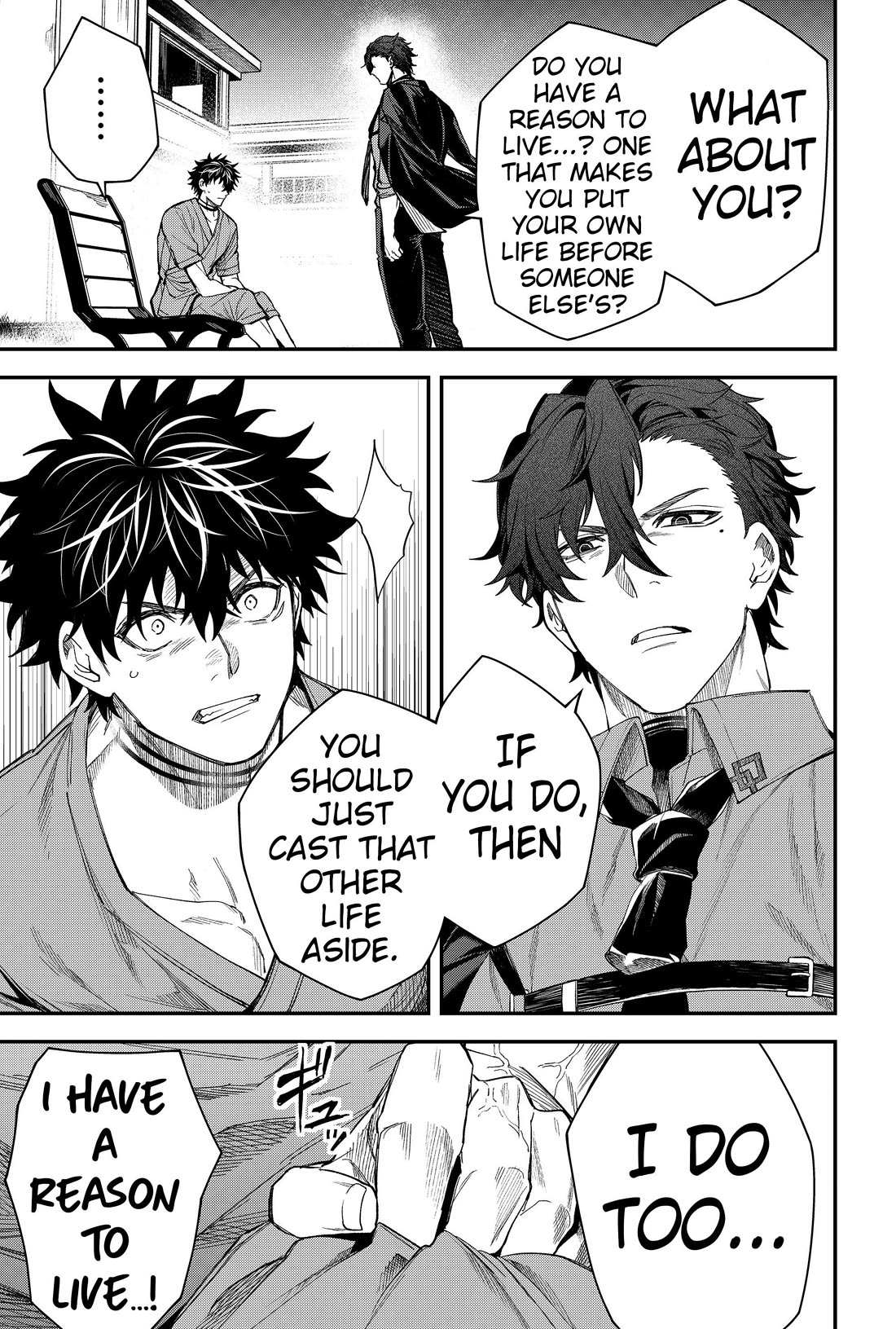 Humanity's Salvation Game Chapter 68 page 5 - Chapter 68