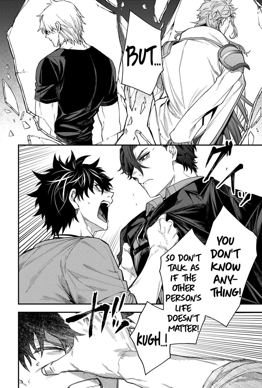 Humanity's Salvation Game Chapter 68 page 6 - Chapter 68
