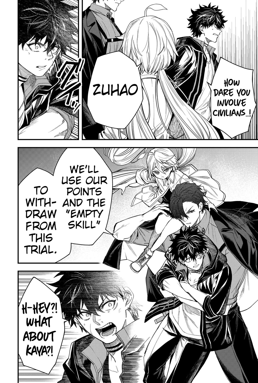 Humanity's Salvation Game Chapter 69 page 12 - Chapter 69