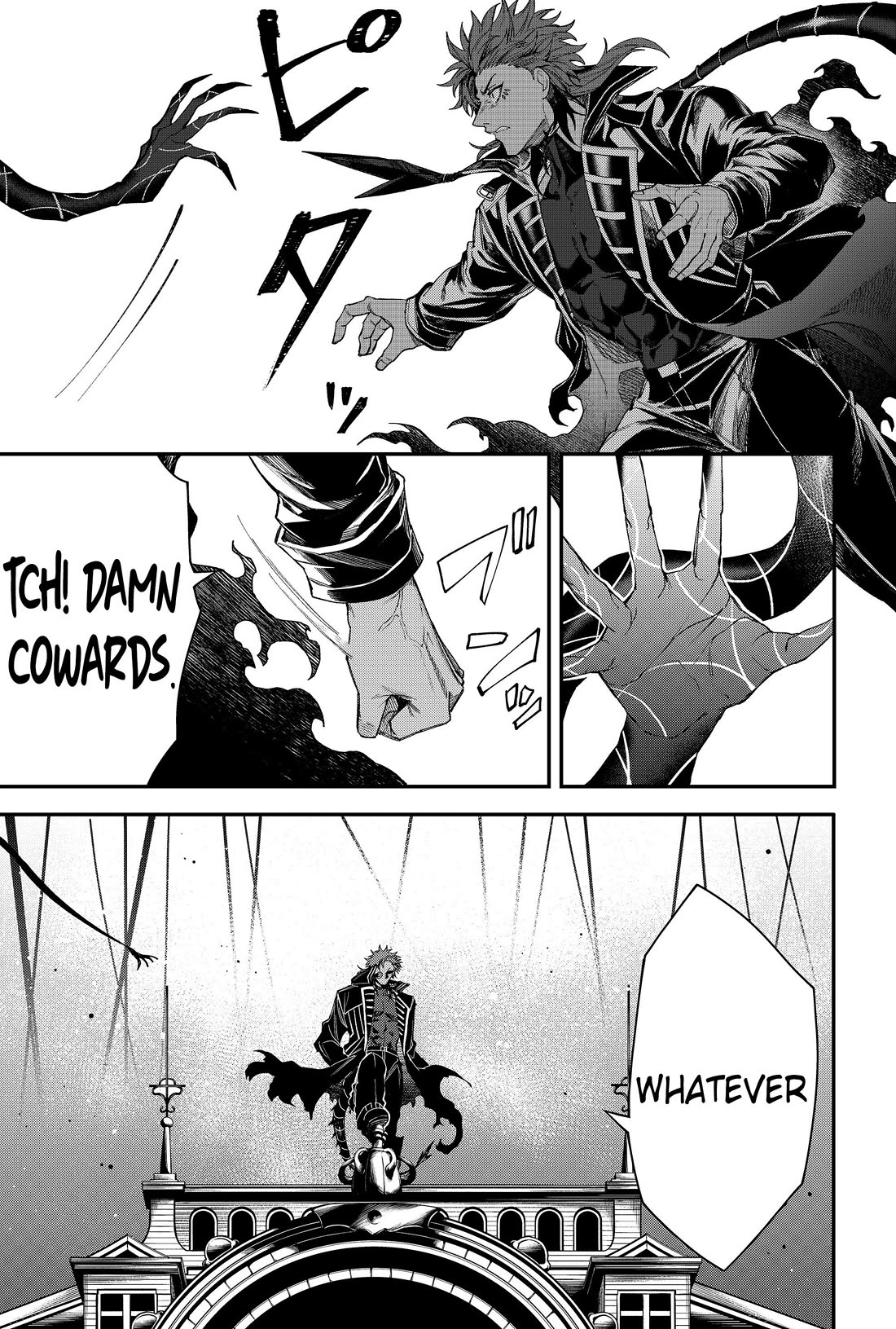 Humanity's Salvation Game Chapter 69 page 15 - Chapter 69