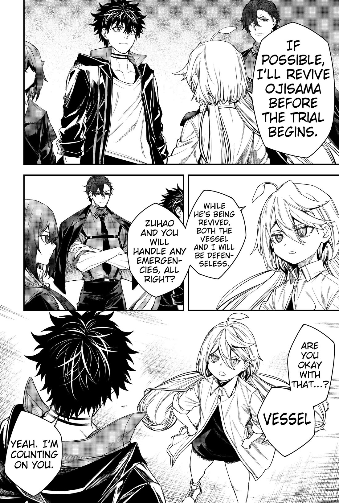 Humanity's Salvation Game Chapter 69 page 2 - Chapter 69