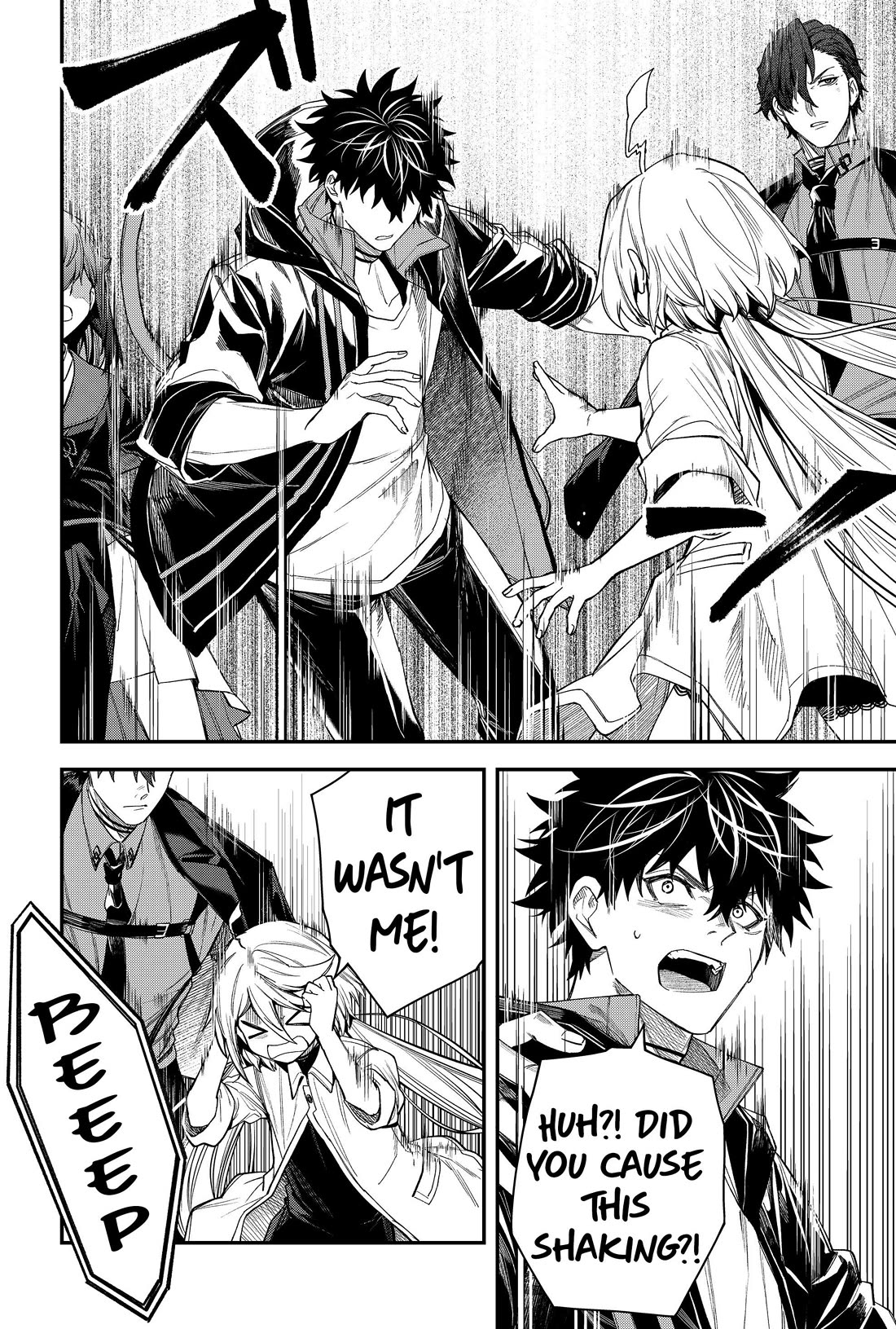 Humanity's Salvation Game Chapter 69 page 4 - Chapter 69