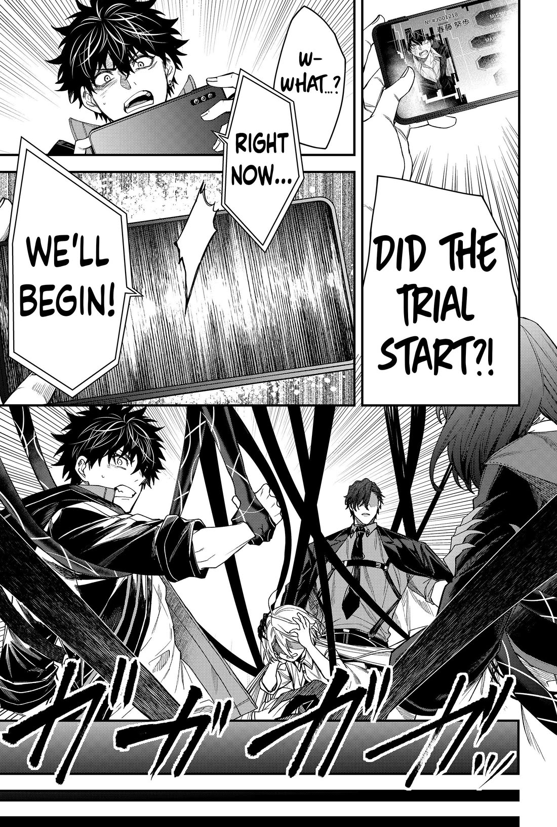 Humanity's Salvation Game Chapter 69 page 5 - Chapter 69