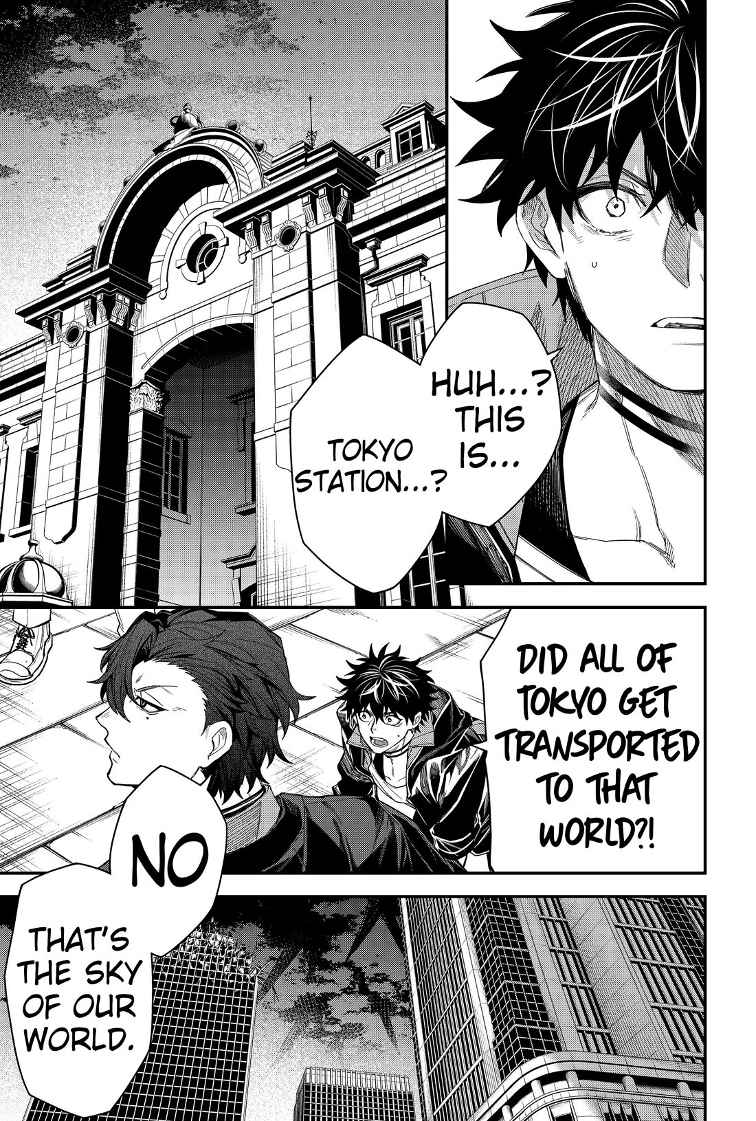 Humanity's Salvation Game Chapter 69 page 7 - Chapter 69
