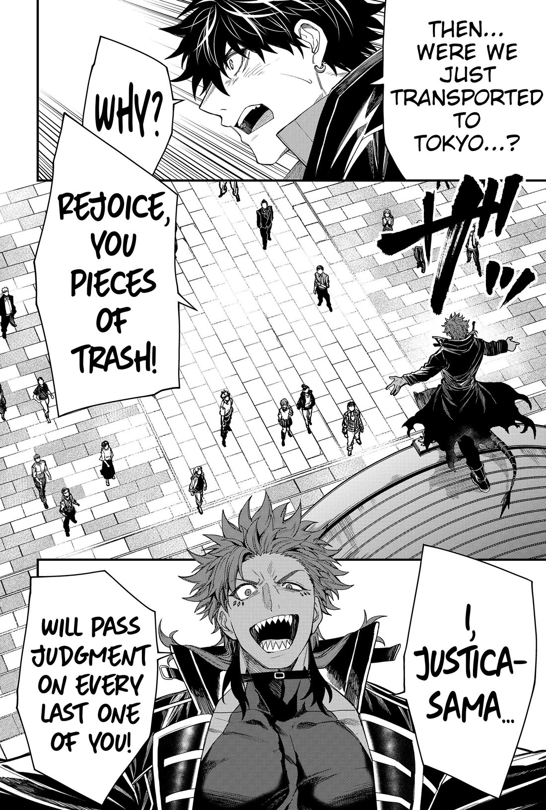 Humanity's Salvation Game Chapter 69 page 8 - Chapter 69