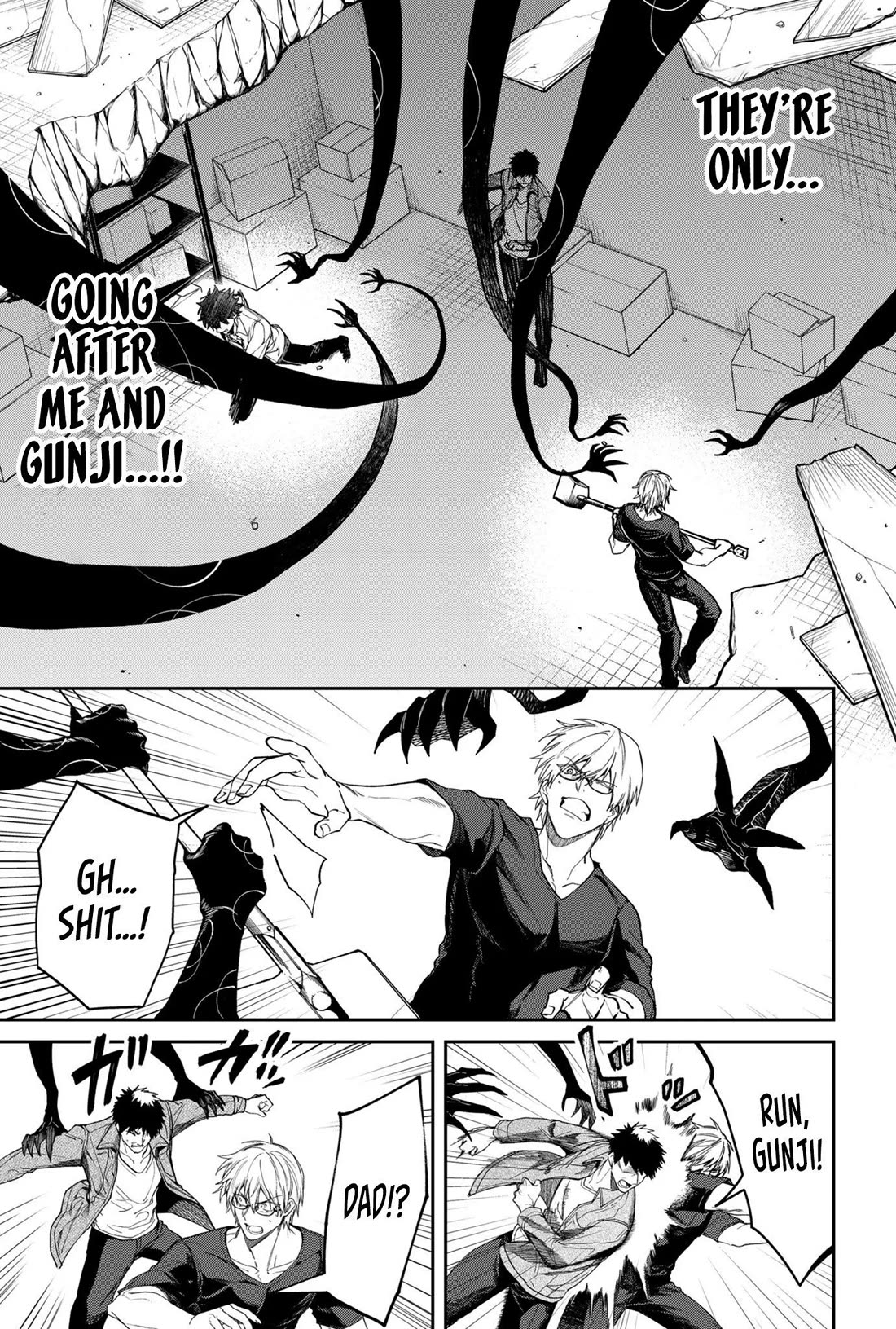 Humanity's Salvation Game Chapter 7 page 8 - Chapter 7