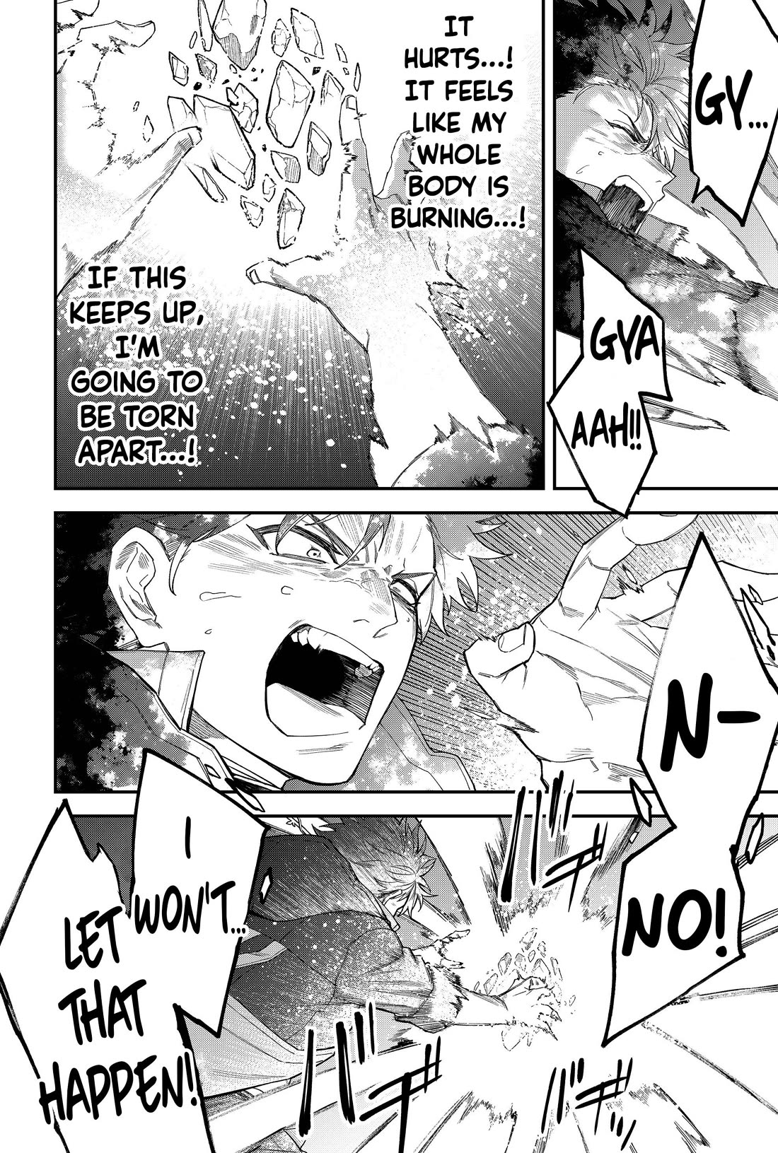 Humanity's Salvation Game Chapter 70 page 12 - Chapter 70