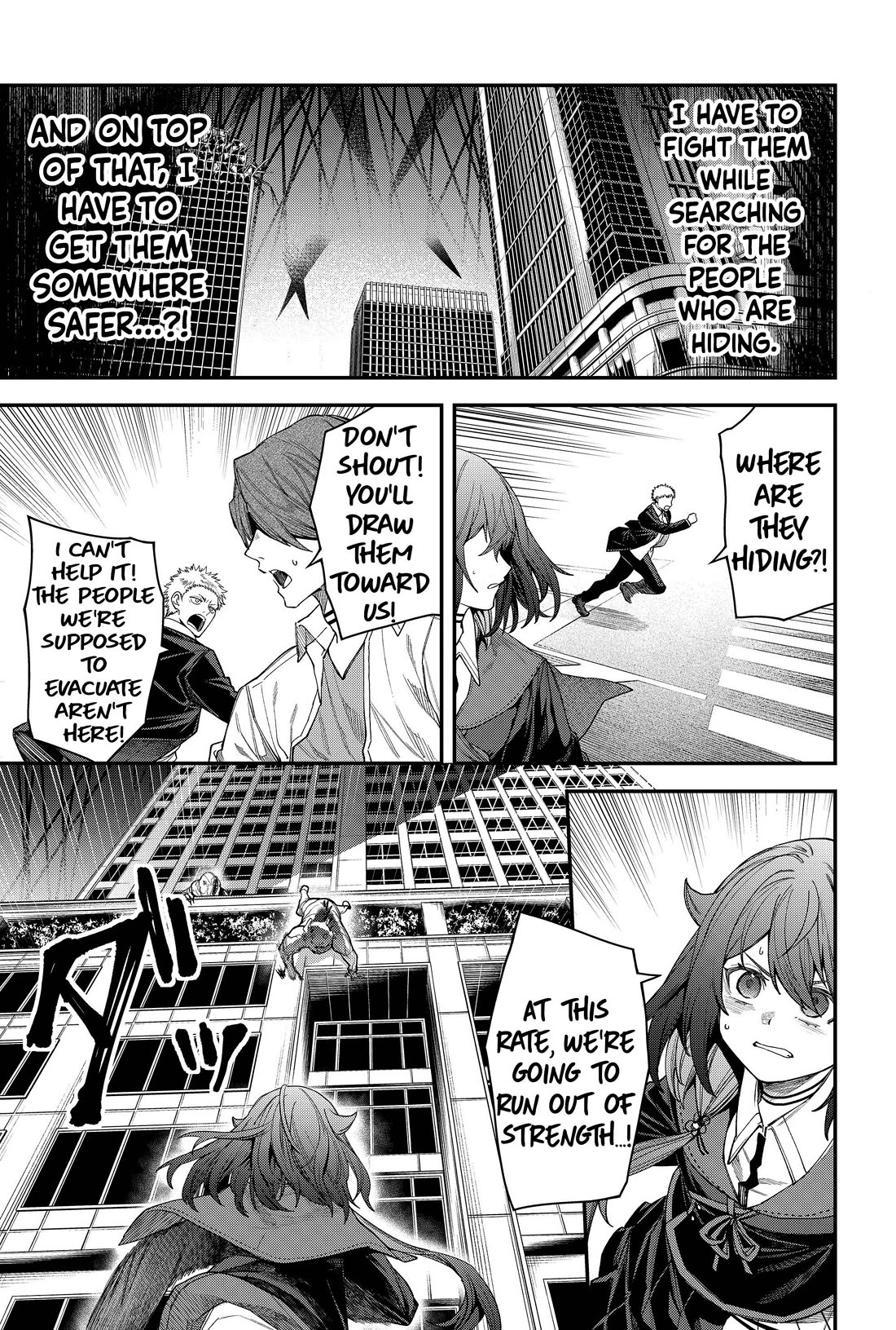 Humanity's Salvation Game Chapter 70 page 15 - Chapter 70