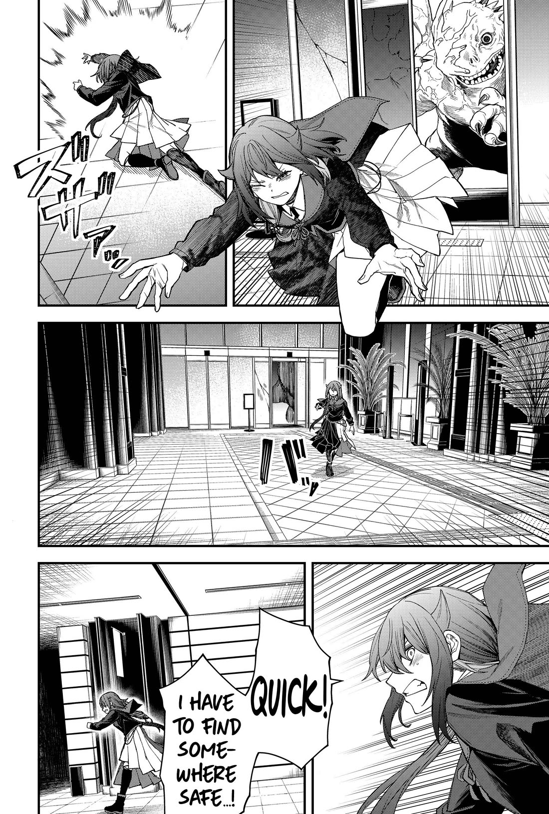 Humanity's Salvation Game Chapter 70 page 16 - Chapter 70