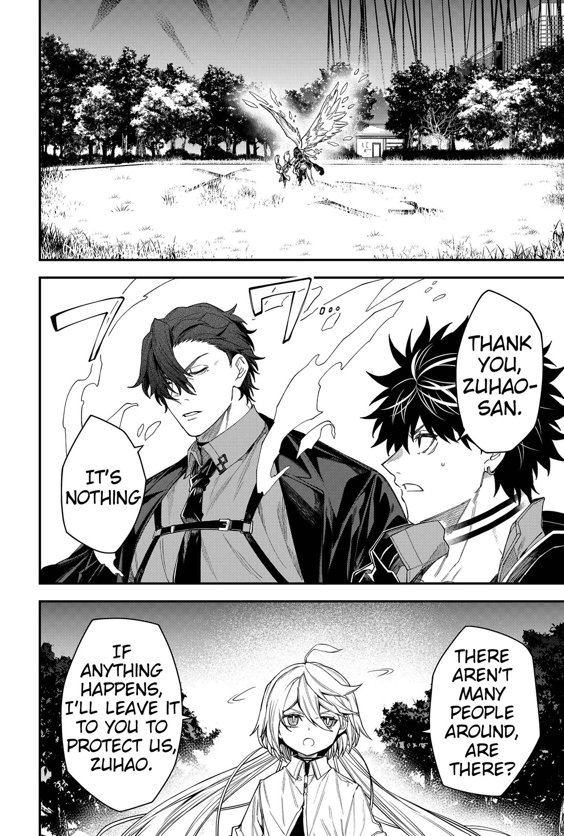 Humanity's Salvation Game Chapter 70 page 2 - Chapter 70