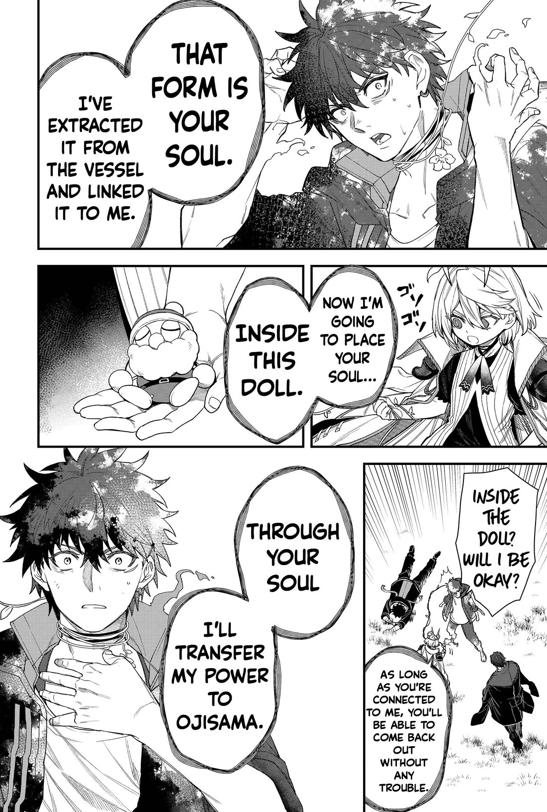 Humanity's Salvation Game Chapter 70 page 6 - Chapter 70