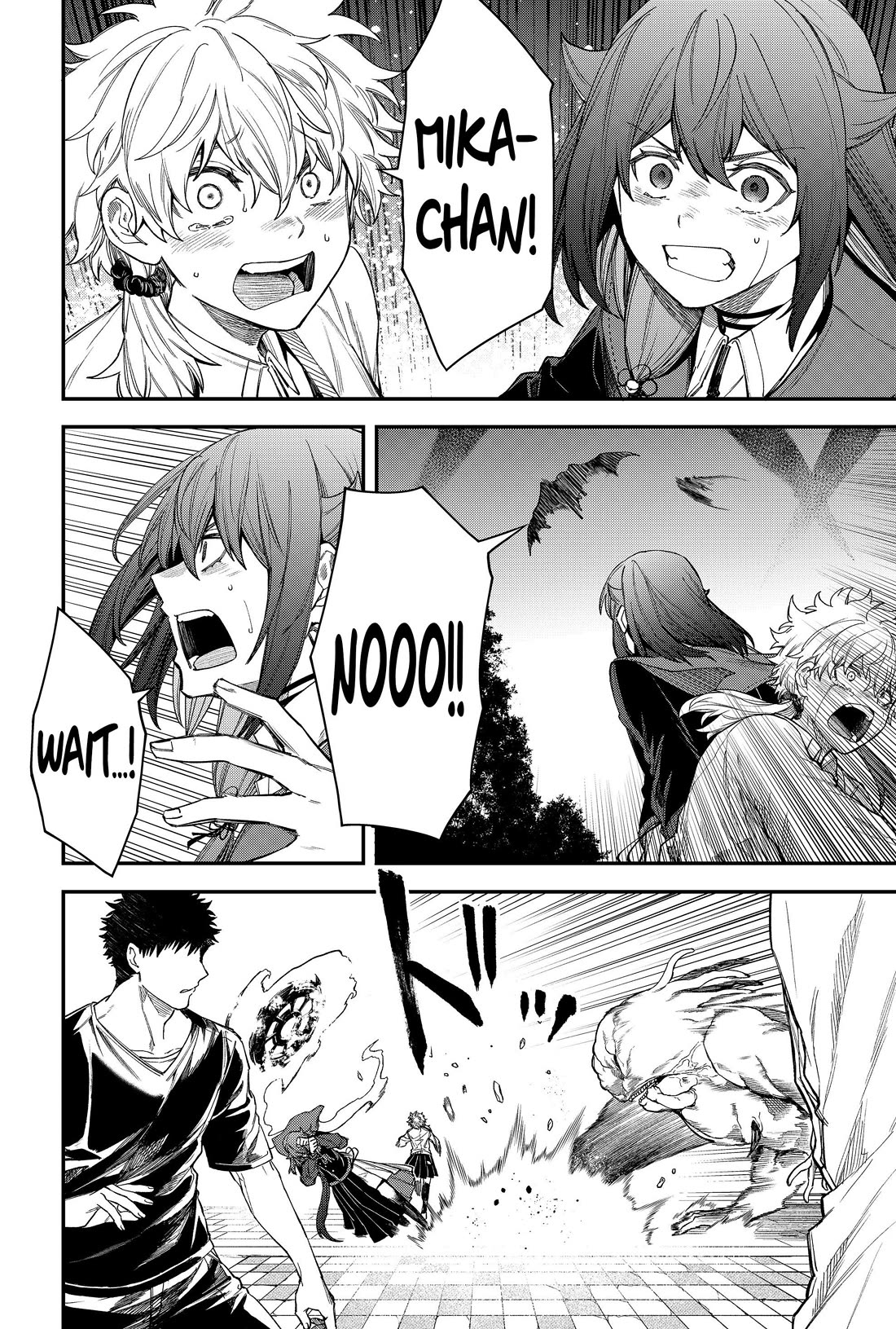 Humanity's Salvation Game Chapter 71 page 12 - Chapter 71